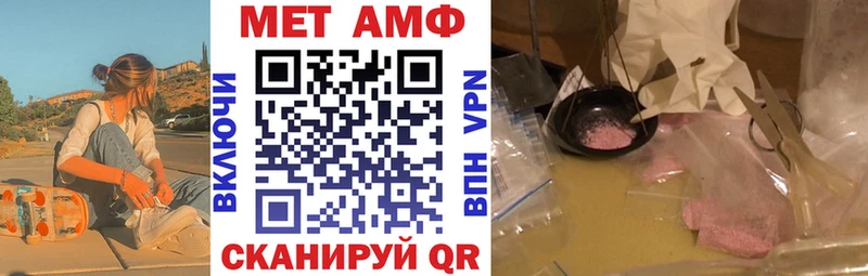 ОМГ ОМГ Агрыз АМФ 98%