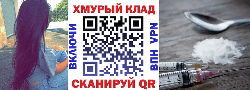KRAKEN ссылка  Агрыз  ГЕРОИН гречка 