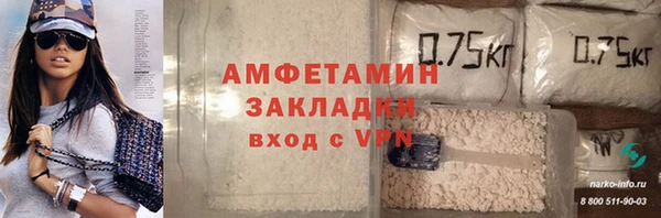 меф Алзамай