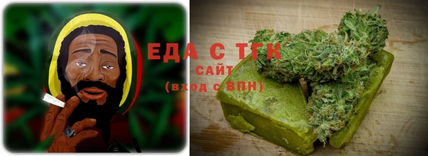 тгк Лабытнанги