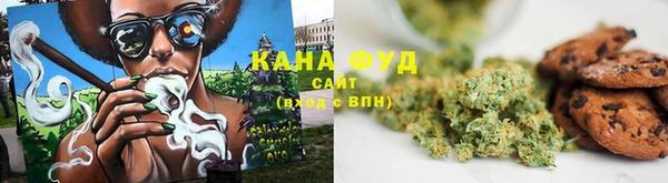 тгк Лабытнанги