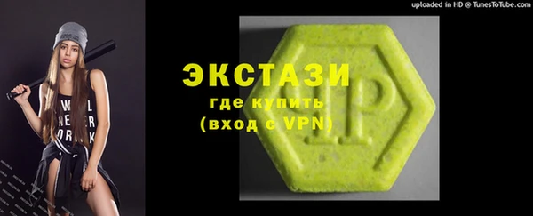 эйфоретик Ладушкин