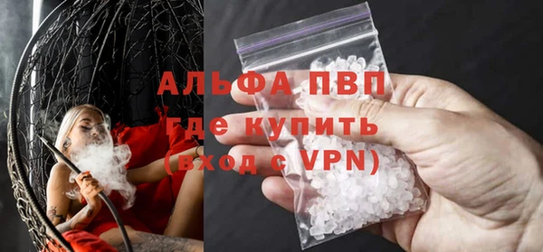 эйфоретик Ладушкин